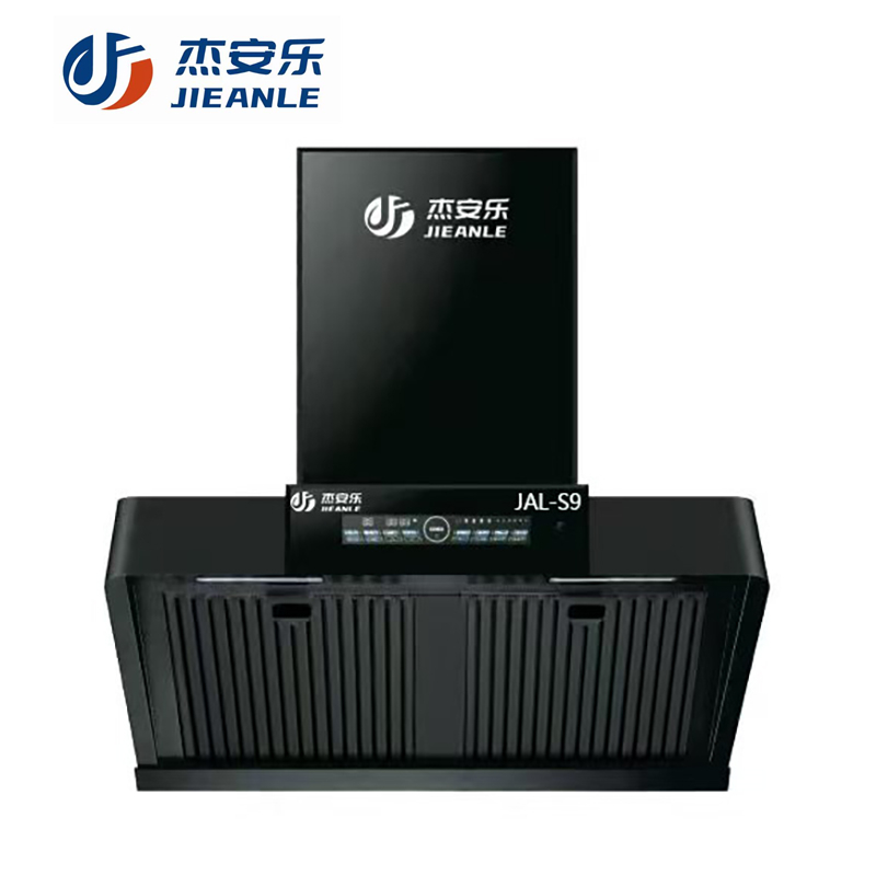 中山市杰安乐电器有限公司厨房电器官方网站,杰安乐油烟机,杰安乐燃气灶具,杰安乐消毒柜,杰安乐蒸箱&amp;烤箱,杰安乐嵌入式微波炉,杰安乐电热水器,杰安乐燃气热水器