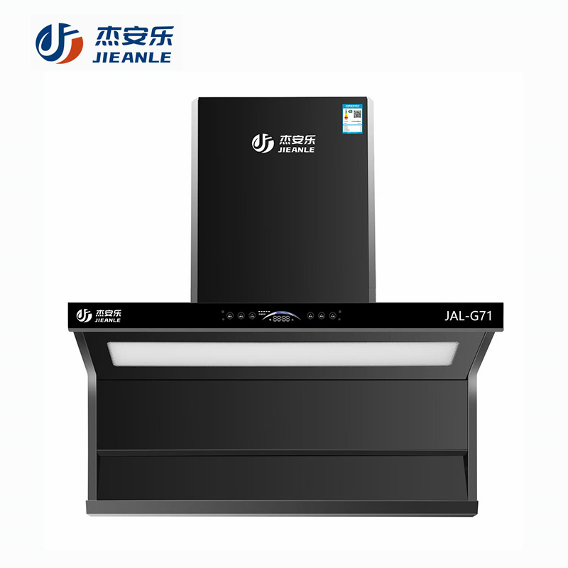 中山市杰安乐电器有限公司厨房电器官方网站,杰安乐油烟机,杰安乐燃气灶具,杰安乐消毒柜,杰安乐蒸箱&amp;烤箱,杰安乐嵌入式微波炉,杰安乐电热水器,杰安乐燃气热水器