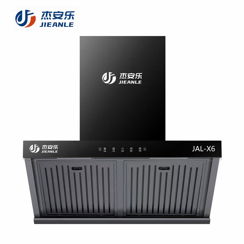 中山市杰安乐电器有限公司厨房电器官方网站,杰安乐油烟机,杰安乐燃气灶具,杰安乐消毒柜,杰安乐蒸箱&amp;烤箱,杰安乐嵌入式微波炉,杰安乐电热水器,杰安乐燃气热水器