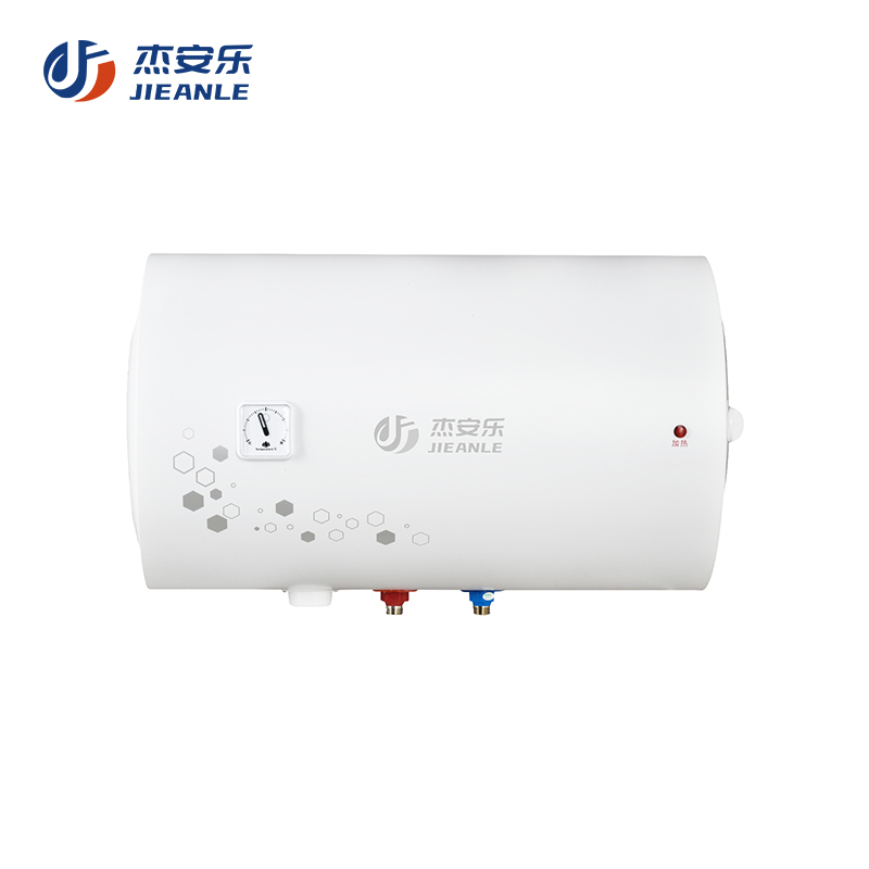 中山市杰安乐电器有限公司厨房电器官方网站,杰安乐油烟机,杰安乐燃气灶具,杰安乐消毒柜,杰安乐蒸箱&amp;烤箱,杰安乐嵌入式微波炉,杰安乐电热水器,杰安乐燃气热水器